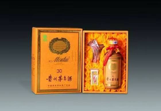 长垣年份茅台酒回收